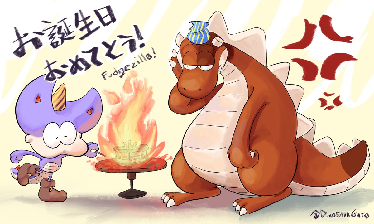 happy birthday Fudgezilla