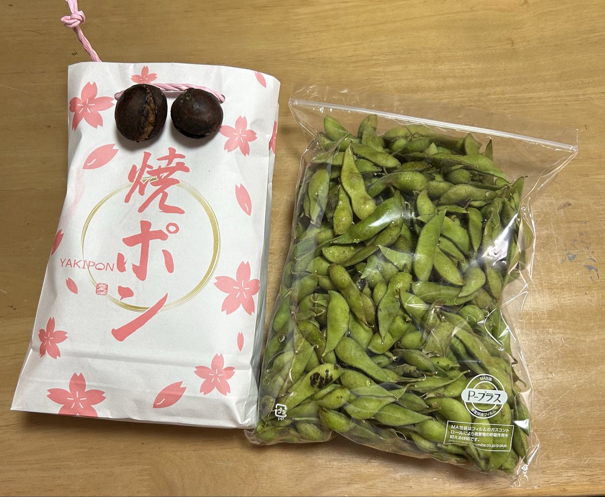 tomozouCH's tweet photo. 丹波篠山に秋の味覚を買いに
朝から人多いわ〜 https://t.co/iqRWoIcruB