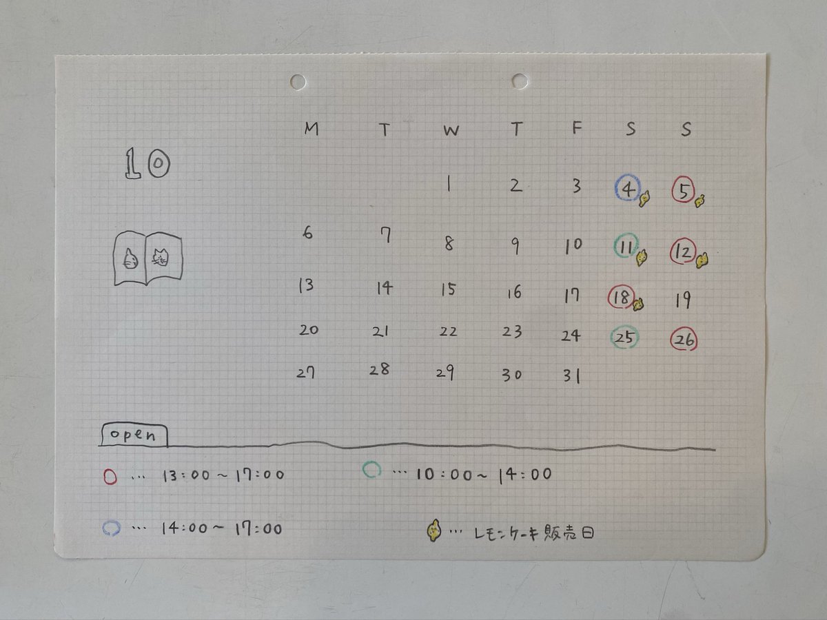 チロルさんページ ちろる @投資うぱ (@chiroru47529359) / Posts / X