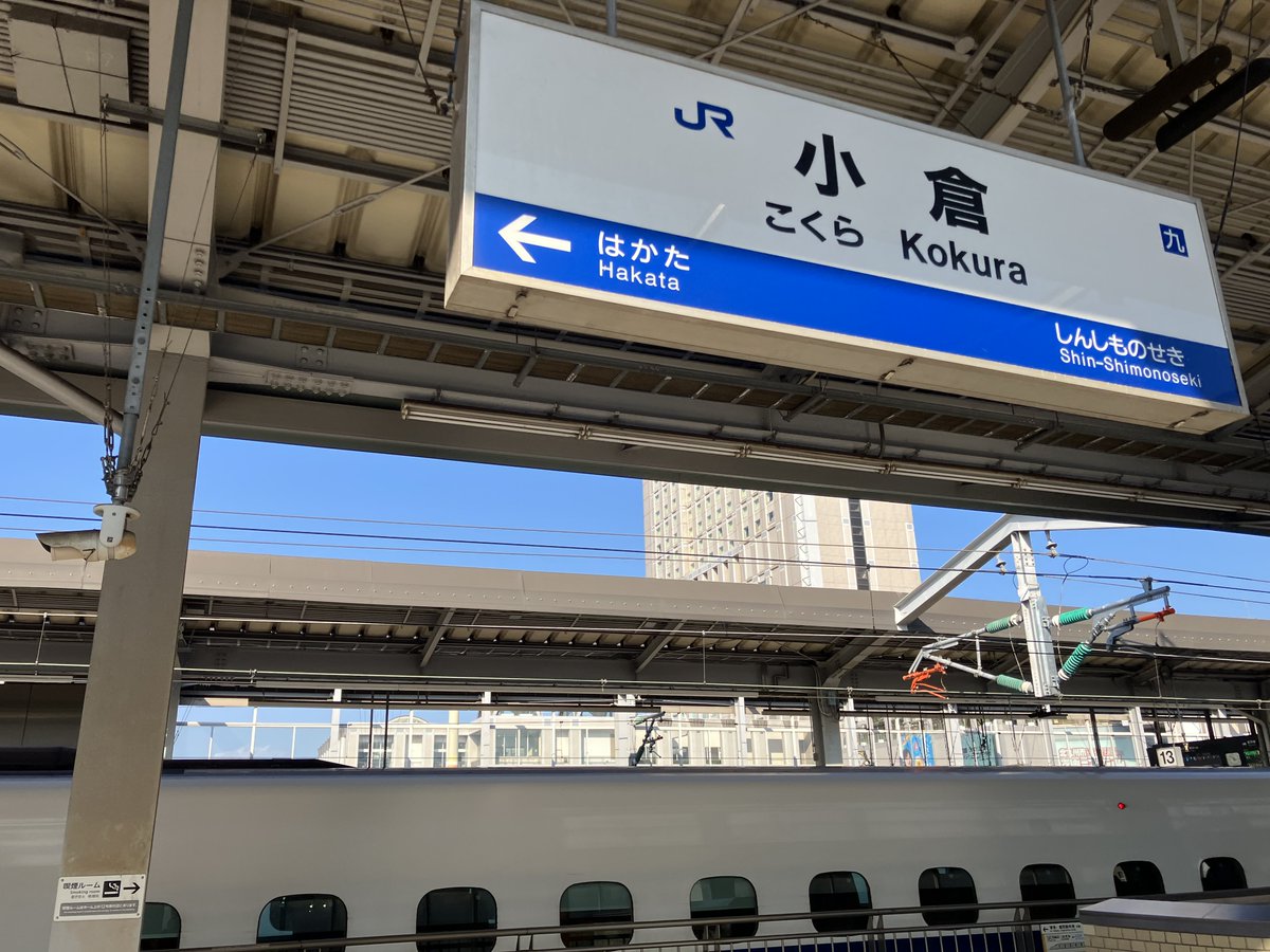 かんろ tweet media