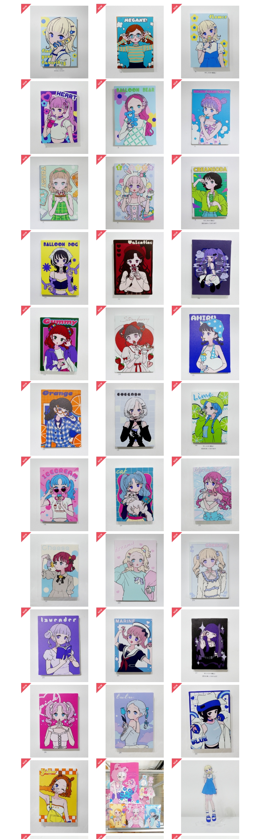 【かにかま様・おまとめ】 ご確認ください 福岡県警察 宅配業者を装った不在通知のSMS、URLを押しちゃダメだ！