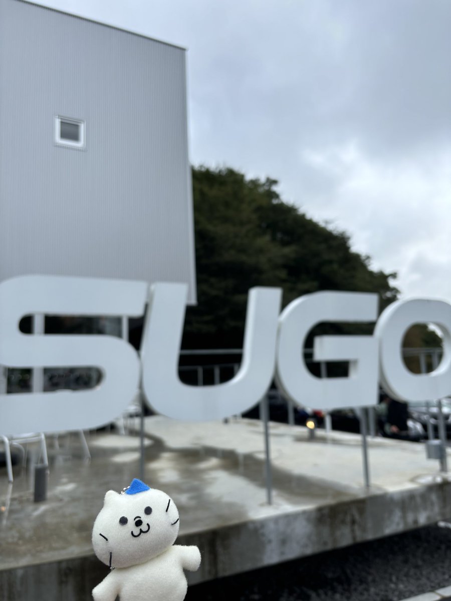 sunvendingtohok's tweet image. にゃんベンだよ〜🐾

きょうはSUGO🅿️でかいさいしている
#kday をけんがく👀✨してきたよ🐾

かっこいいクルマがたくさん🚙🇺🇸