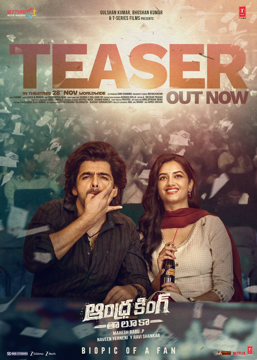 Jagath_joy_123's tweet photo. Life is all Fun &amp; Games Until……it hits you with a question that questions your very existence.

#AKTTeaser out now
@ramsayz 
@MythriOfficial 
@AKTMovie 
@filmymahesh 
#RAPO22 
#RAmPOthineni 
#AKTTeaser https://t.co/78IOJKWtt1