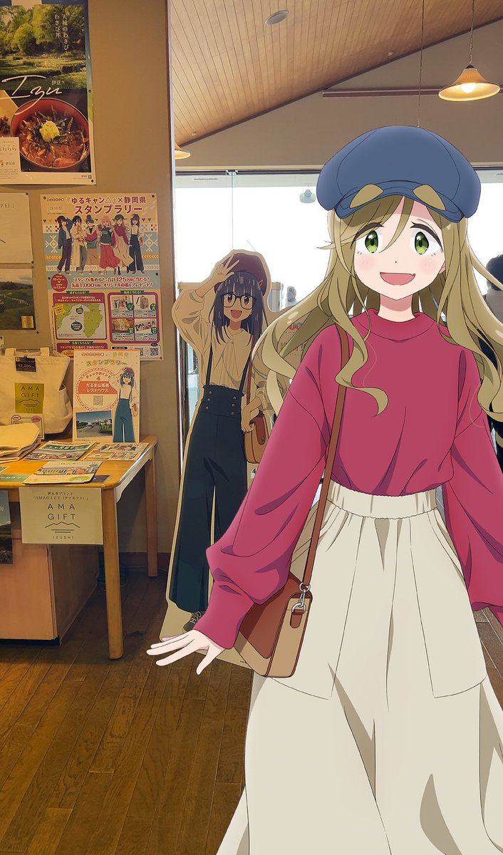 go_susomon's tweet image. ゆるキャンΔ×静岡県スタンプラリーやで〜
だるま山高原レストハウスでチェックイン！
#ゆるキャンΔ #静岡県 #だるま山高原レストハウス