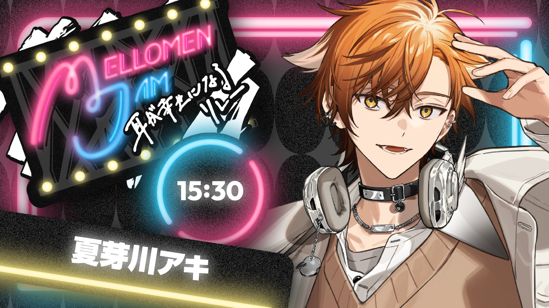 なつめ　プロフ読んでね プロフィール必読 専用 ※プロフ必読※ プロフィール読んで