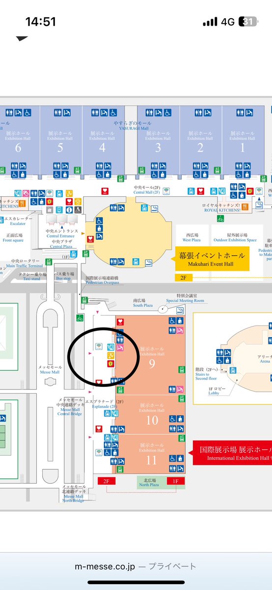 tsuba328's tweet photo. @jemini_yaku ご返信ありがとうございます。
ただいま、ホール9デイリーヤマザキ付近におります。
移動も可能ですが、お待ち合わせ場所どこが宜しいでしょうか？ https://t.co/71CiaojhNl