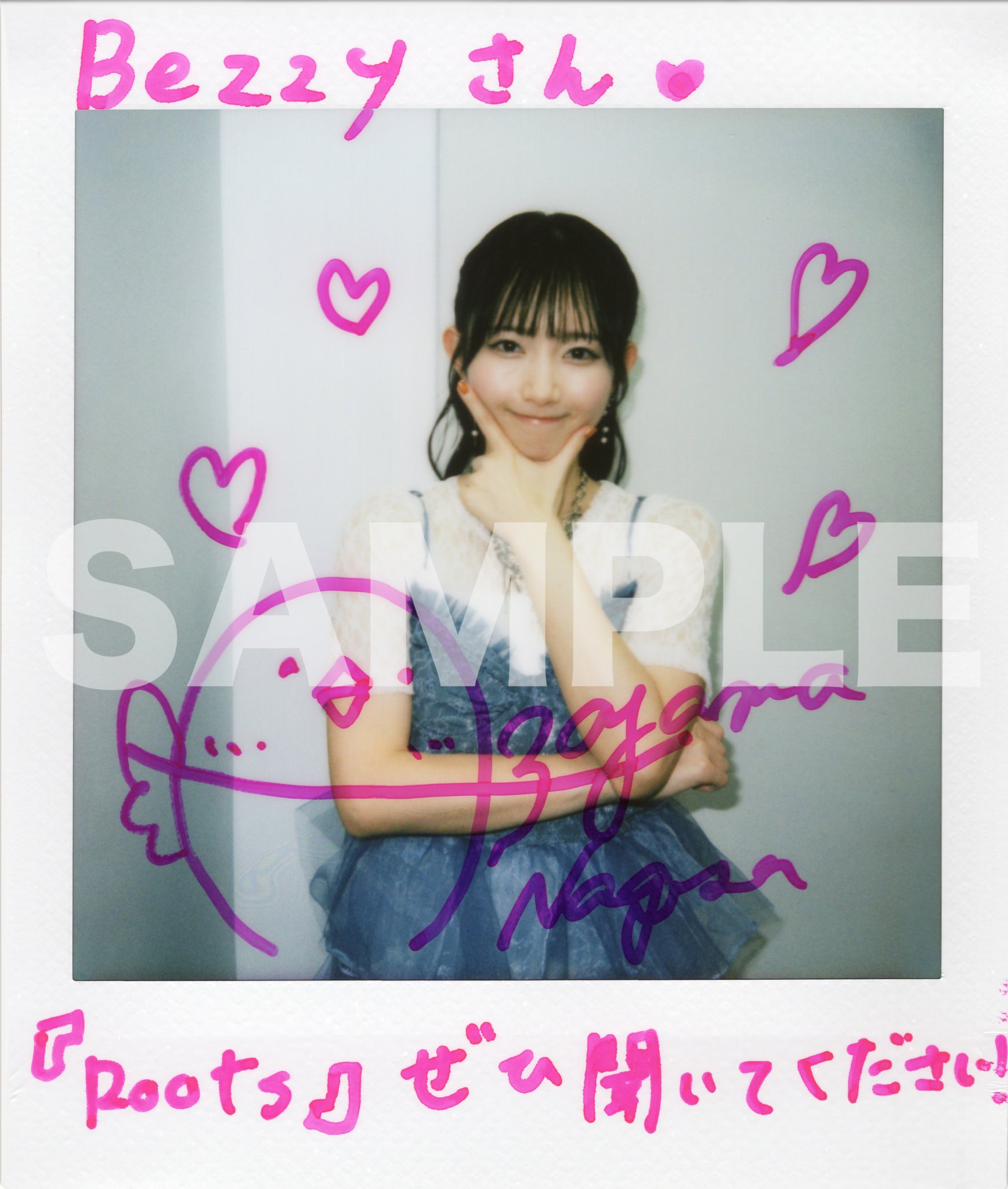 青山なぎさ 直筆サイン入り クリアアクリルアート 青山なぎさ