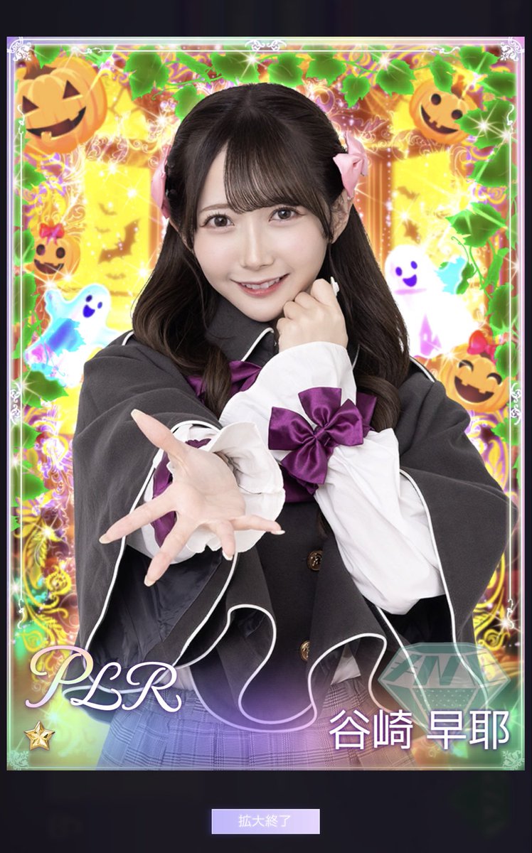Buddies_Syu's tweet image. 昨日から運が良すぎてる

#イコノイジョイパズル