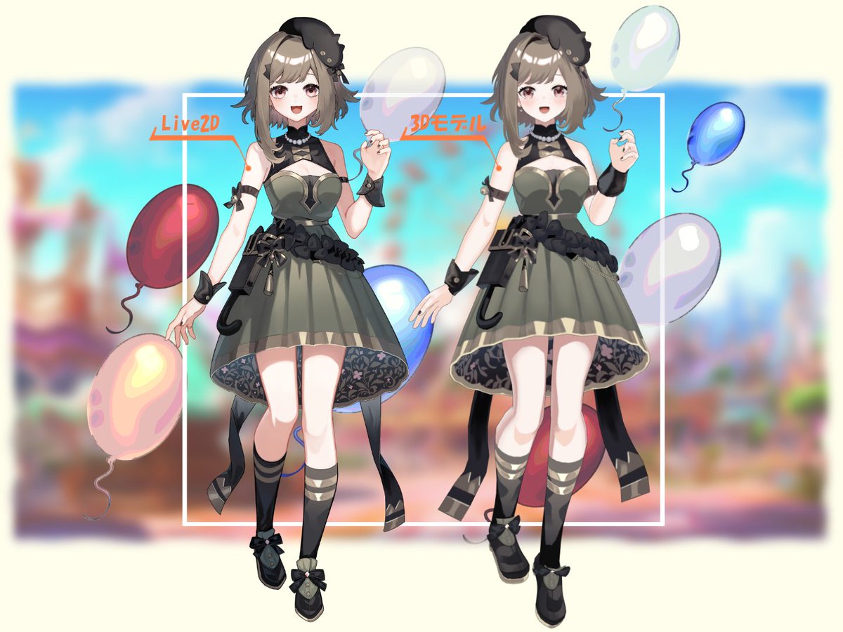 モミジです。 モミジです。 75-2_2_1000x.jpg?v=1751940084