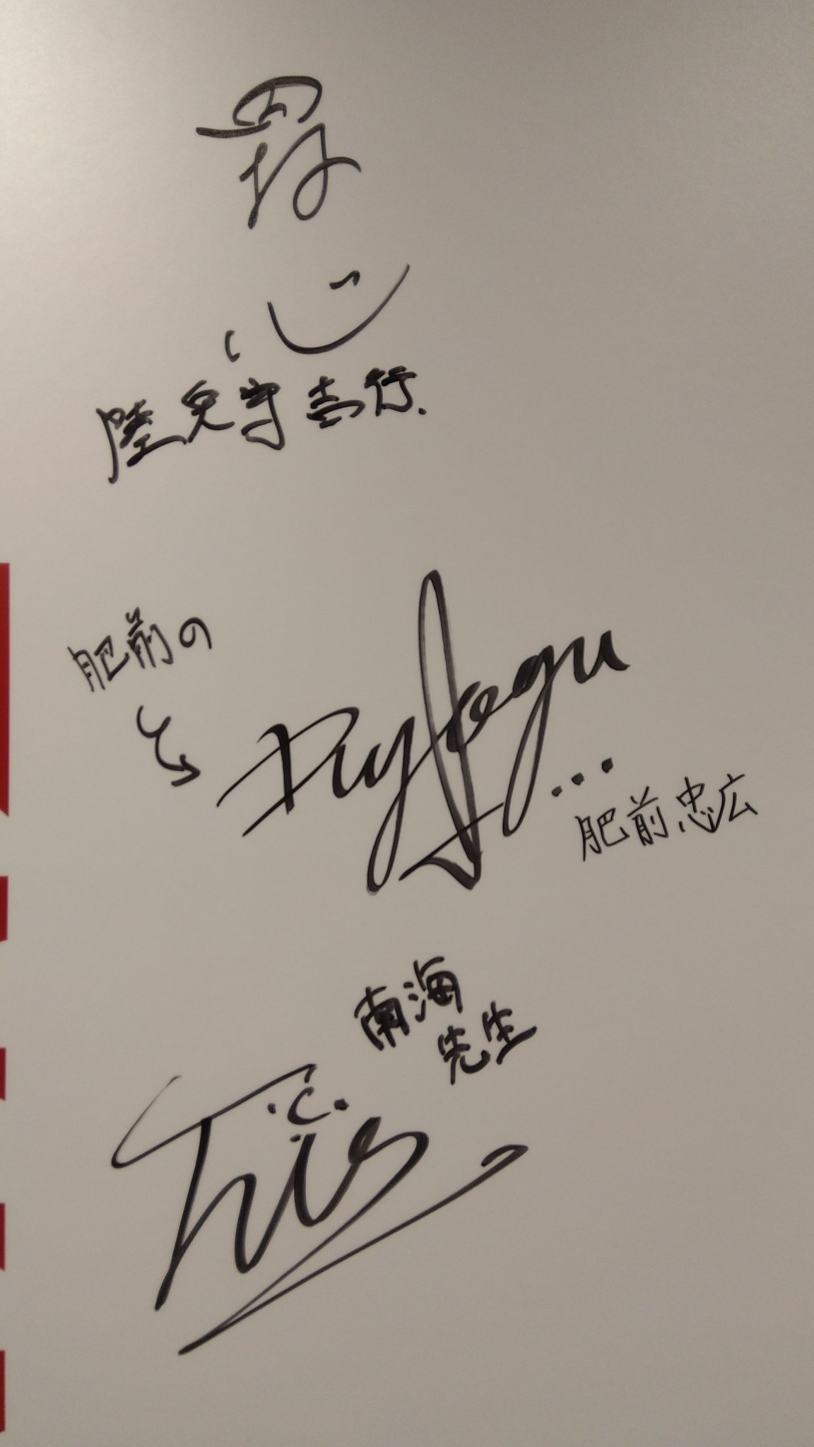 @@プロフ必読 jpg プロフ必読品 M♡プロフ必読 専用 M＊プロフィール必読さま