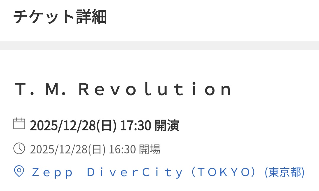 omidarehiro's tweet image. チケット料金払ってきた

#TMRevolution
#西川貴教
#イヤカン