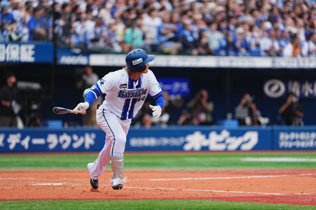 ydb_yokohama's tweet image. #石上泰輝 選手
#石上スマイル
#JERAクライマックスセ
#横浜奪首
#全横浜でブチあがれ
#baystars