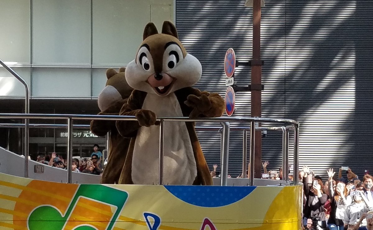 studiotoybox21's tweet image. ディズニーが魔法をかけてくれて
群馬県 前橋市が少しの時間だけど
夢と魔法の王国になった。
ありがとうディズニーそしてミッキーと仲間たち♪楽しかったよ😃
#前橋まつり #ディズニー