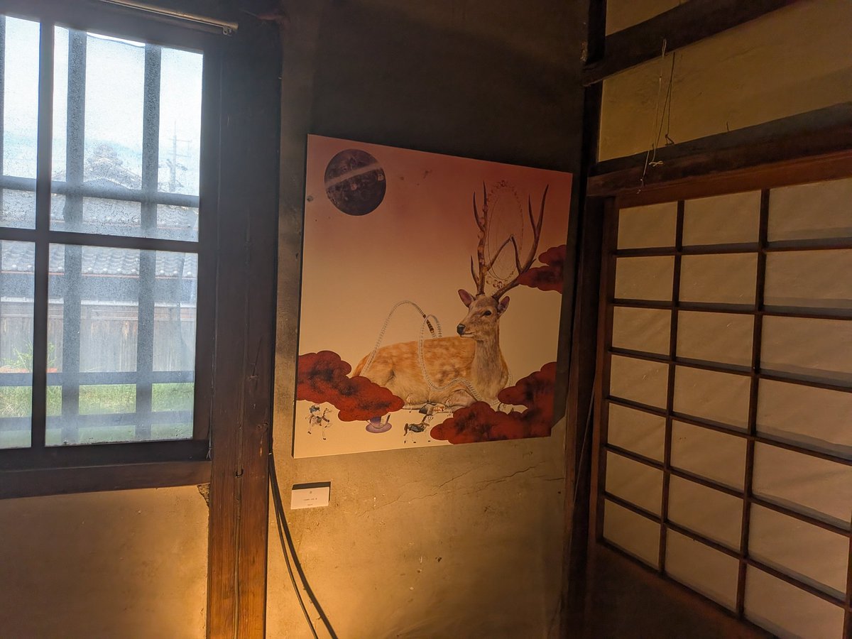 和歌山県は九度山市でやっている、くどやま芸術祭へ。車を置いて街並みを見つつ、美術作品を見て回る。作品は古民家や銀行跡などにあって、ノスタルジック。10月26日までやっているそうです。オススメです!