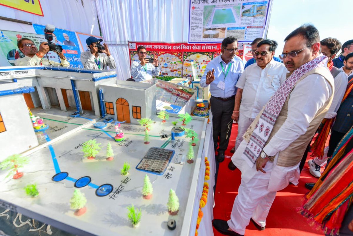 CRPaatil's tweet image. राजस्थान के झुंझुनूं जिले के मण्ड्रेला में राजस्थान के माननीय मुख्यमंत्री श्री @BhajanlalBjp जी की विशेष उपस्थिति में आयोजित “जल संचय-जन भागीदारी-जन आंदोलन” कार्यक्रम में उपस्थित होकर झुंझुनूं के नागरिकों से संवाद करने का सौभाग्य प्राप्त हुआ।

माननीय प्रधानमंत्री श्री…