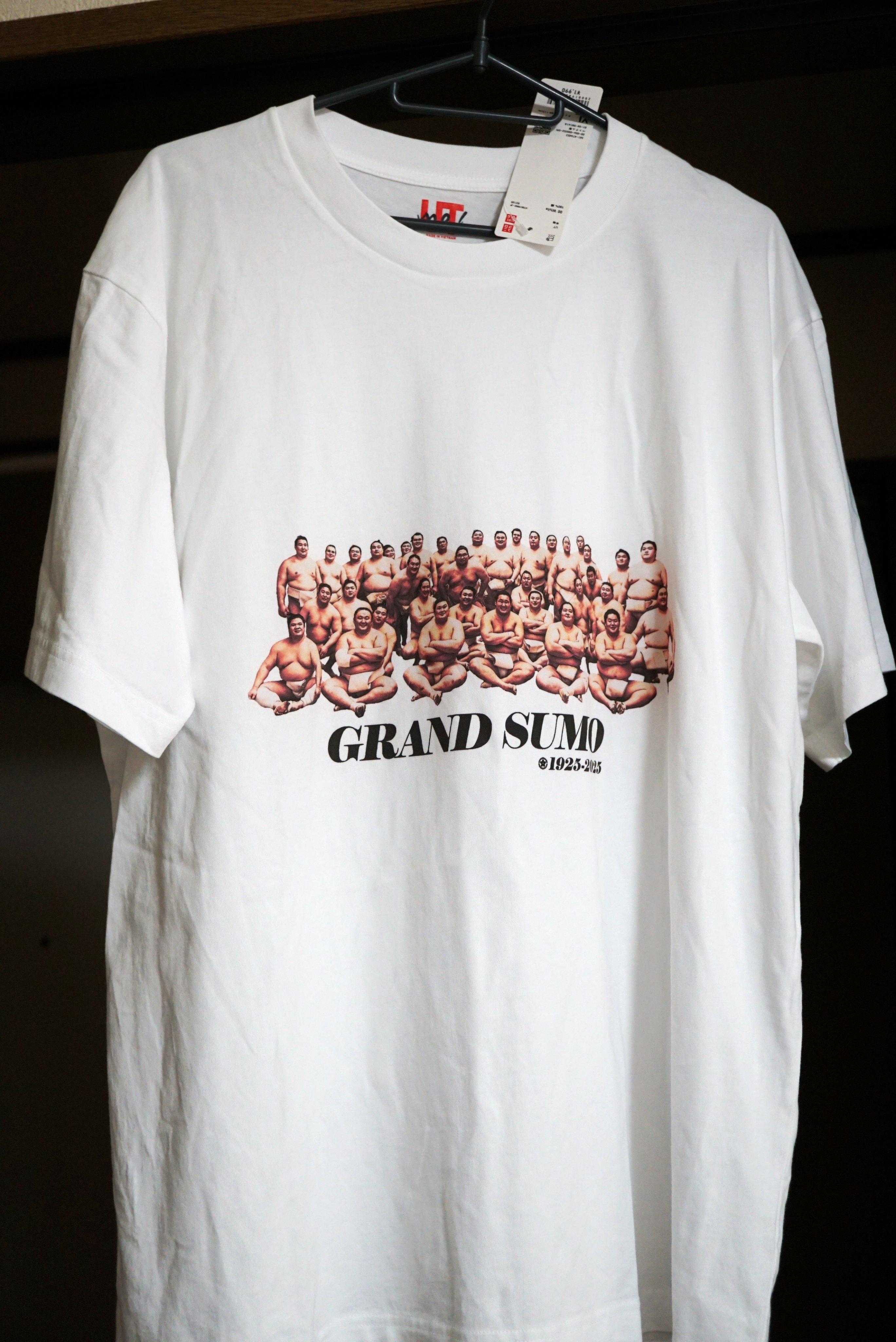 UNIQLO期間限定大相撲100周年記念TシャツXL４枚 日本相撲協会公式 on X: 