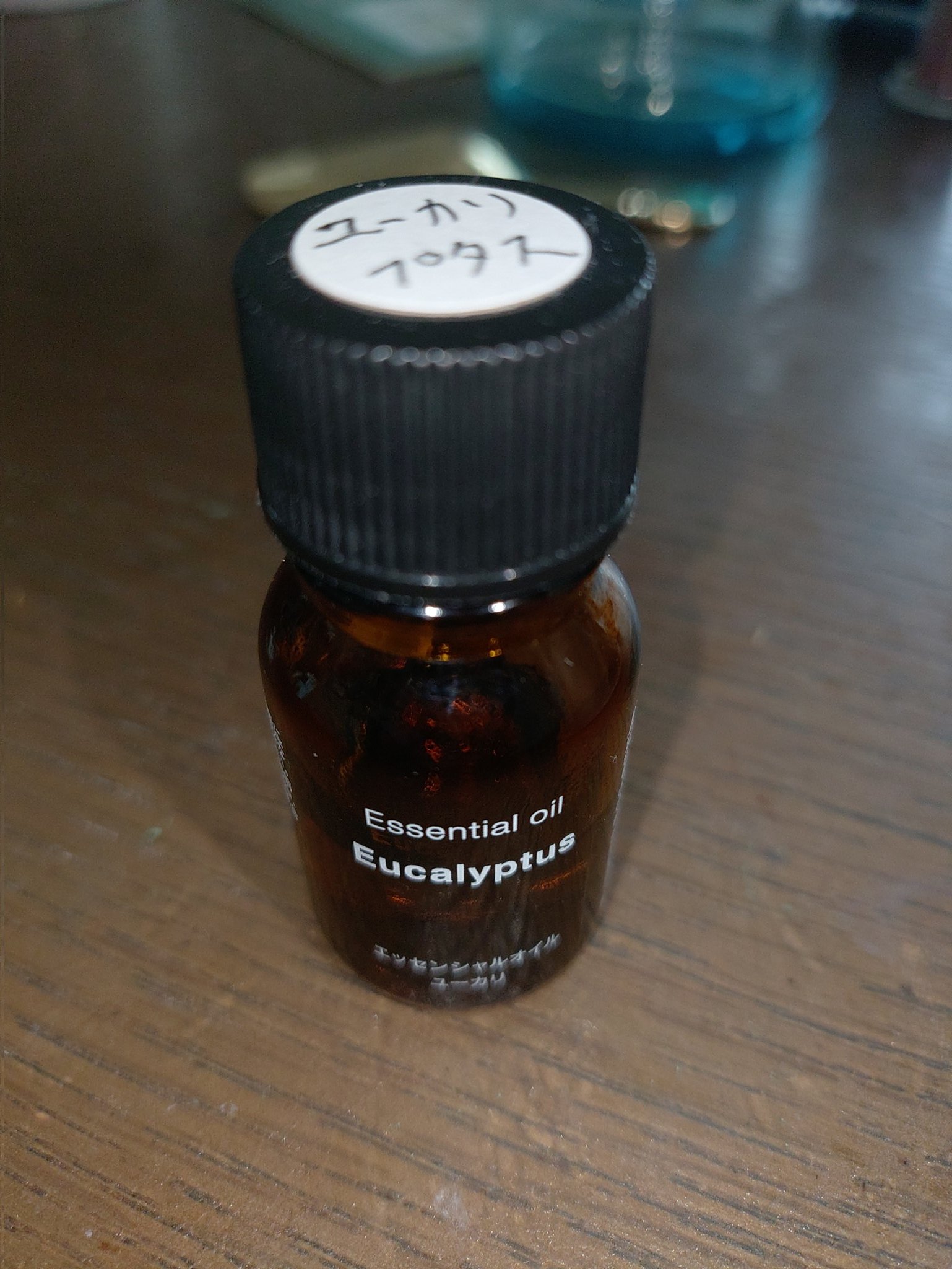 アロマ♡コメント用♡専用ページ シギラミラージュ アロマオイル アロマストーン セット - メルカリ