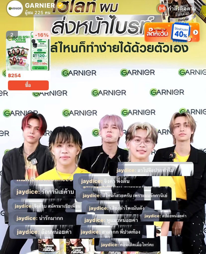 ppsnxr's tweet image. เจย์ไดซ์ตลกมาก5555555555555555555 แบ่งนี่เล่นบ้างง
DICE with Garnier Hairlighter LIVE
#GarnierHairlighterxDICE