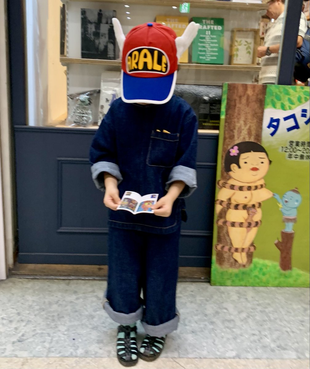 ユリ・ゲ郎 (@uri_gero) / Posts / X