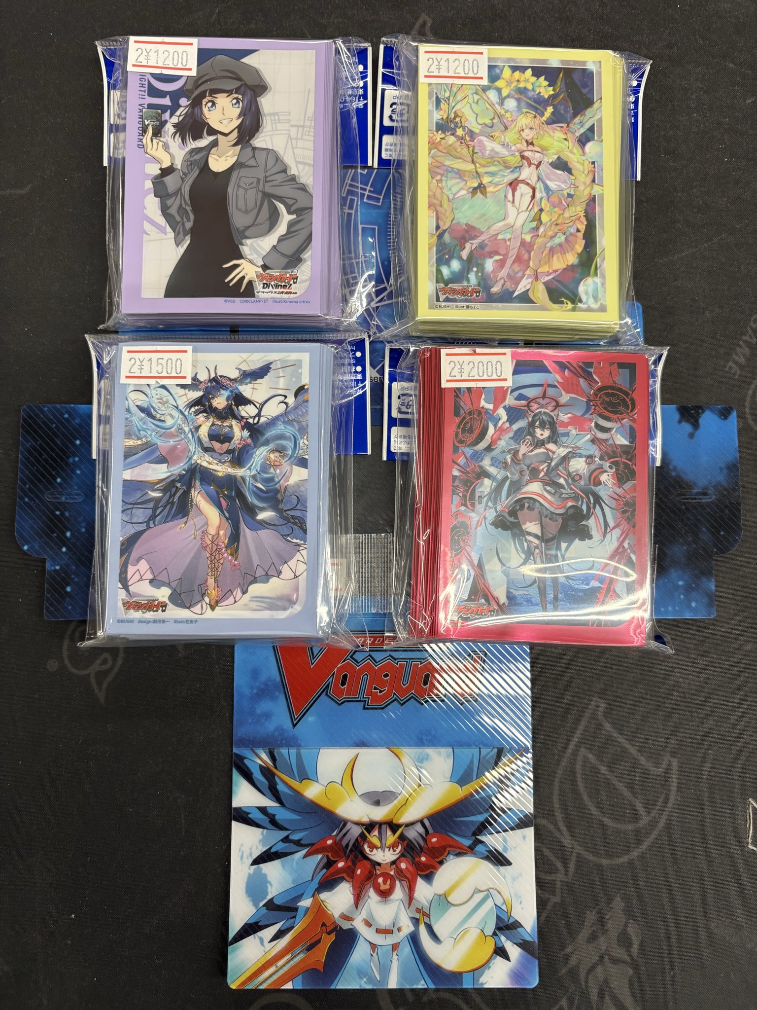 ドラゴンツヴァイデッキ スリーブセット コメントしてくだされば値下げ検討します！ Amazon.co.jp: Z/X -Zillions of enemy X- スタートダッシュ