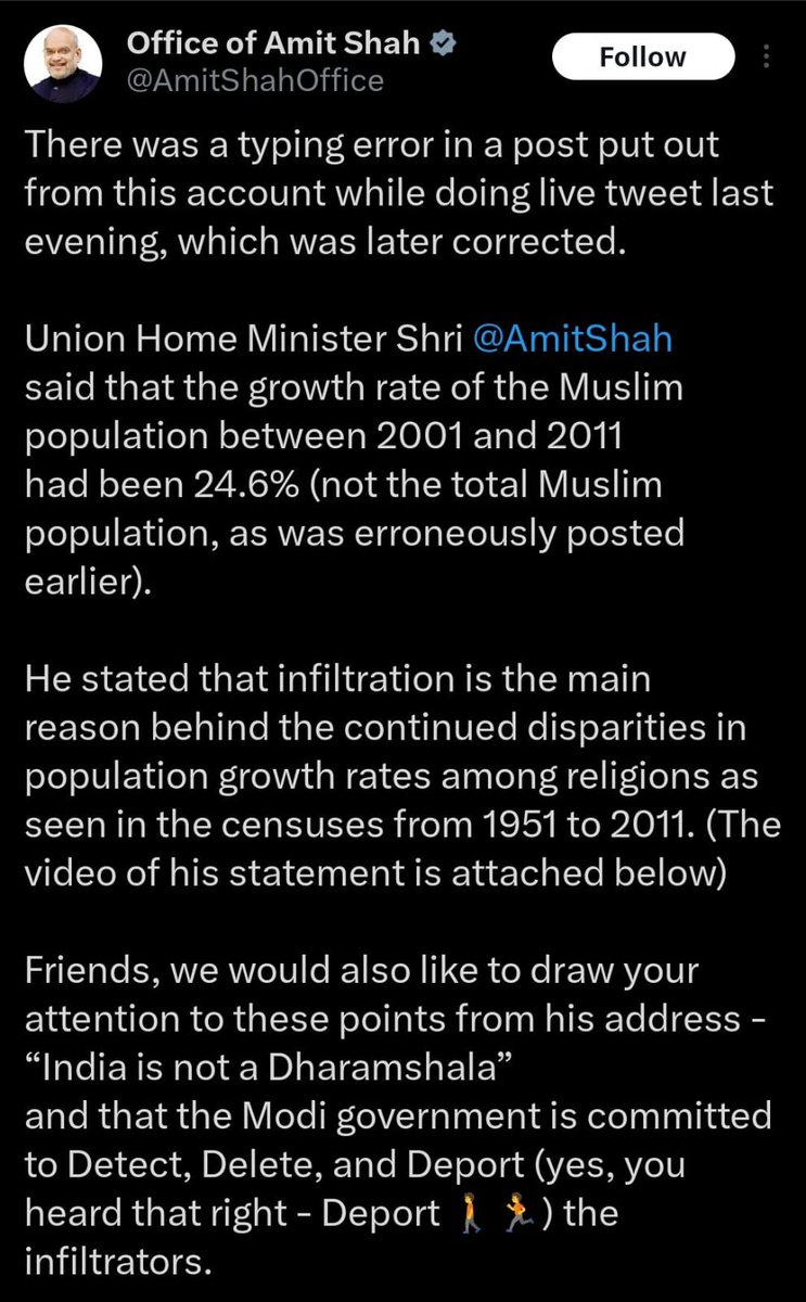 Why is the Congress so worried and rattled that Home Minister <a href="/AmitShah/">Amit Shah</a> highlighted the problem of illegal infiltration!

- Earlier vote bank politics compelled Congress to not attack Pakistan post 26/11 Mumbai terror attack,

- Now vote bank politics makes Congress leaders jump