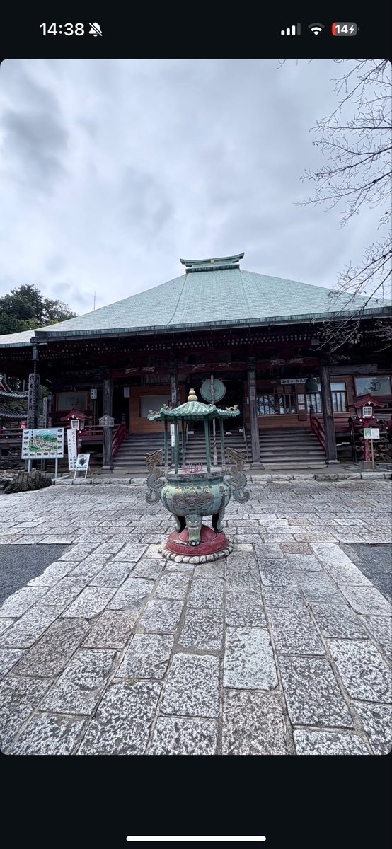 LEOSLAND's tweet image. 本日のメンテナンス点検後、S様に教えていただいた山口観音へ。OB様とご一緒に散策しました🚶🏻‍♀️🌸
ご縁に心から感謝いたします！いつもありがとうございます！

#さいたま市 #外壁塗装 #女性スタッフ在籍 #山梨 #長野 #茨城 #栃木 #無料相談随時受け付けてます