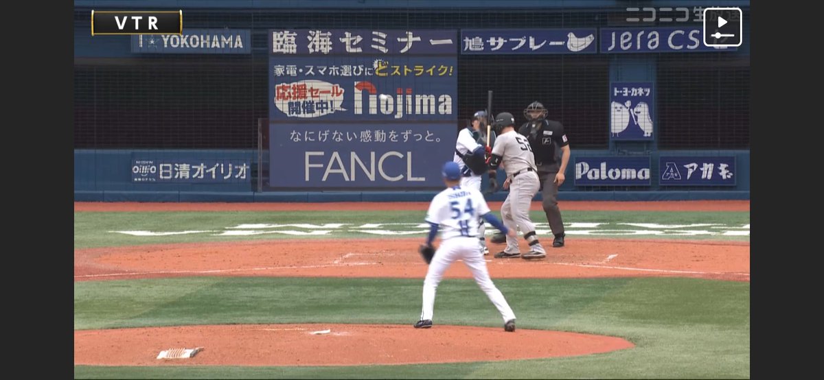 Tossy_0623's tweet image. ナイス盗塁刺殺👍🏻👍🏻👍🏻
#baystars
#山本祐大
#全横浜でブチあがれ