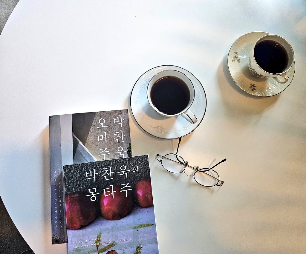 시다모 과테말라 안티구아