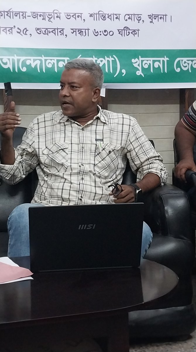 BahlulClean's tweet photo. In the context of global climate change, discussion at the “COP30 and NDC 3.0: Climate Impact Analysis.
#COP30
#NDC3_0
#ClimateAction
#ClimateJustice
#LossAndDamage
#ClimateFinance
#TechnologyTransfer
#AdaptationAndResilience
#ClimateNegotiation
#GlobalClimateSummit https://t.co/GkcO5cZQji