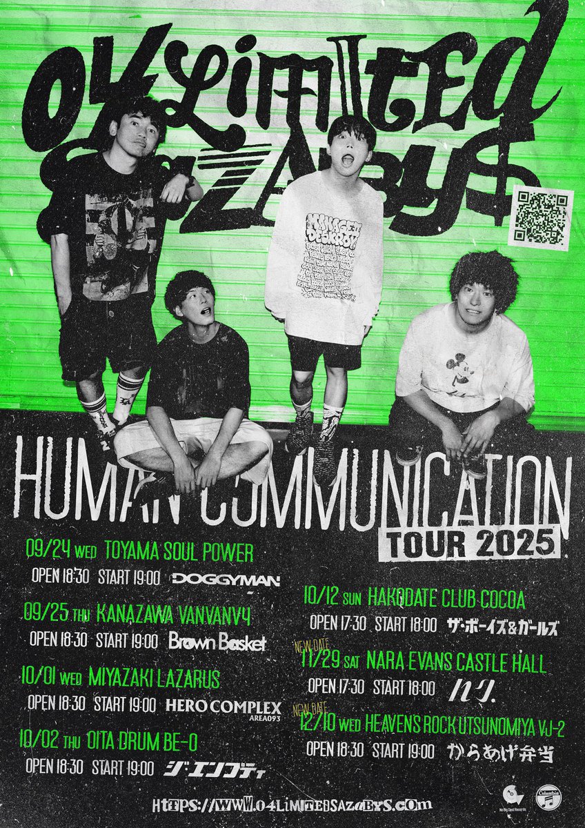 お知らせ】 本日 函館CLUB COCOA 04 Limited Sazabyz 『Human