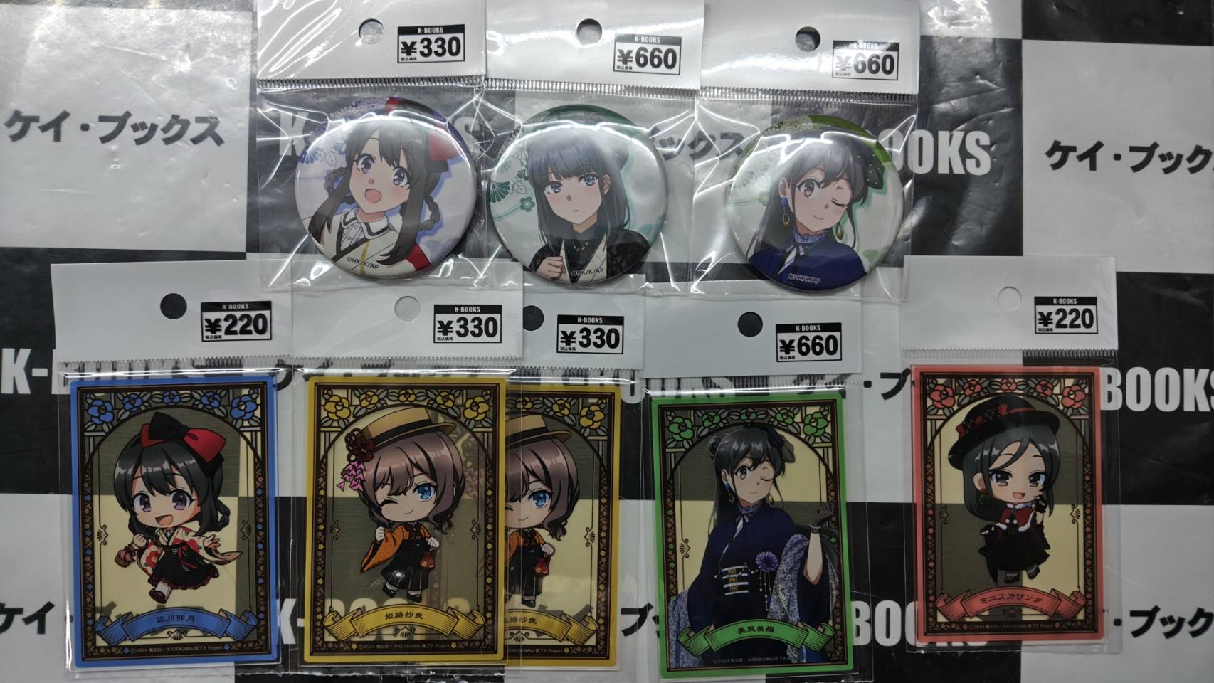 K-BOOKS秋葉原本館 アニメ作品 on X: 