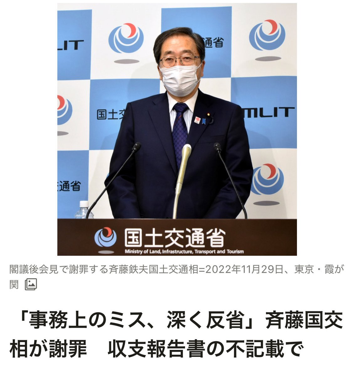 12345kenkenken's tweet image. いやいやwww