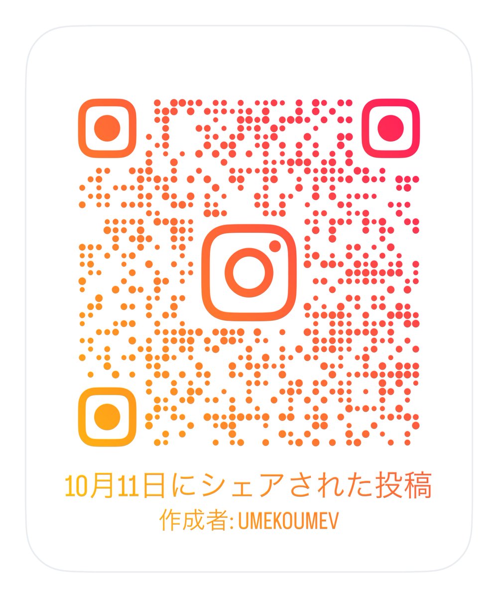 🎀くまぱんのラッピングとカードはこんな感じです🐻🐼🤎🩷 
どちらもインスタでオーダー受付中です😊昨日の投稿をご確認の上ご希望をDMください💌🥰
くすみピンクは1点在庫あります🩷インスタでご希望なければ連休明けにBASEに出します😊(BASEは送料一律¥300になります🙇‍♀️)