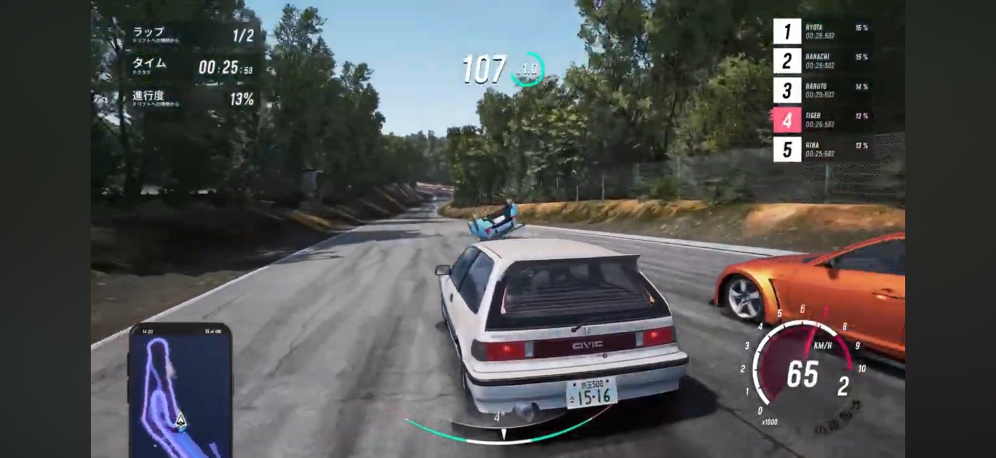 まりんか日和 ゲーム日和 N Tokyo 7th Sisters VISUALIVE NANASUTA MINI LIVE starring