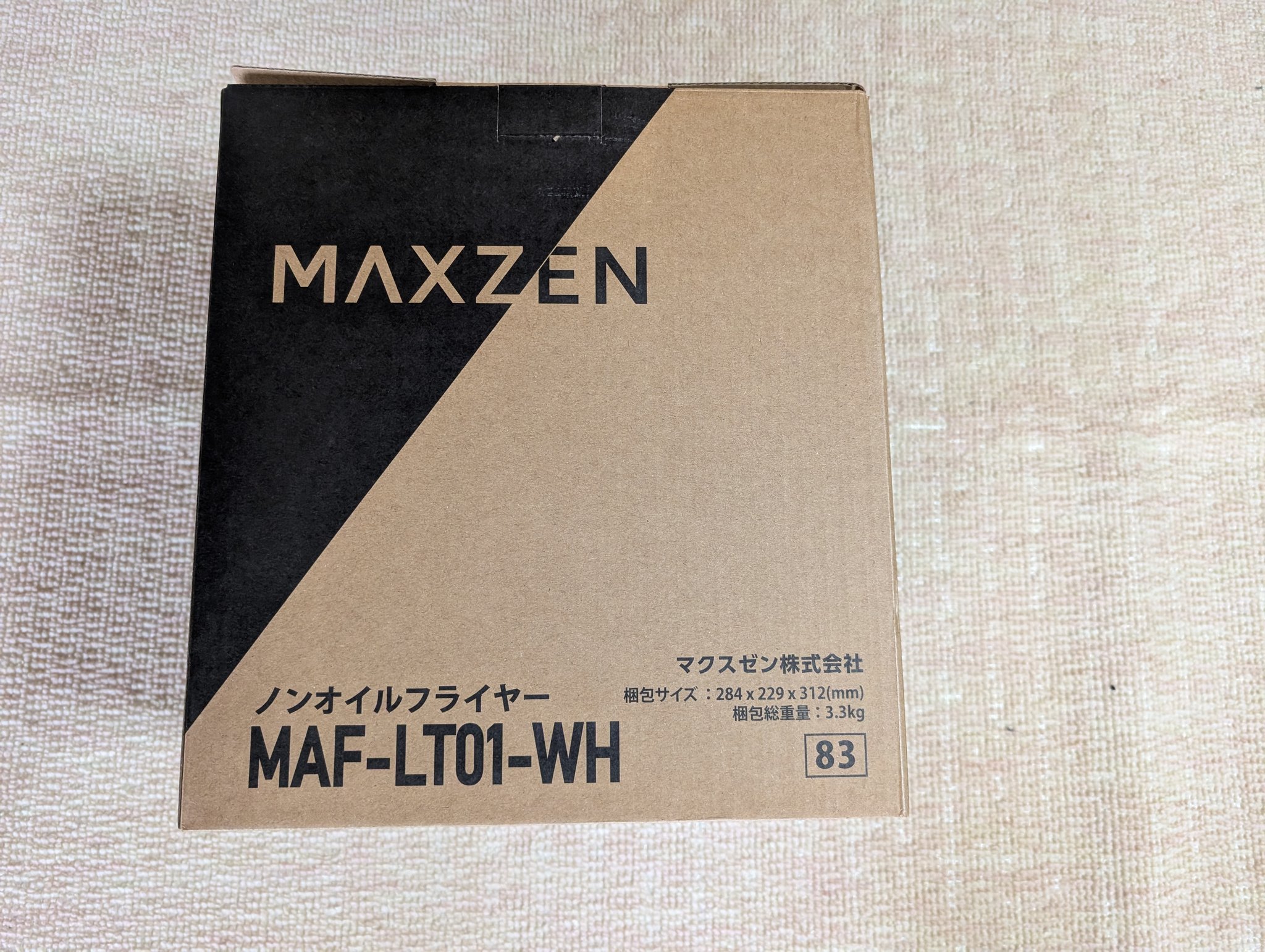 ひろりん出品（他の方は購入をご遠慮ください） しもさん @日本（本土）8周完了 on X: 