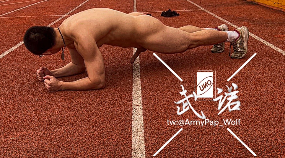 武诺Uno tweet media