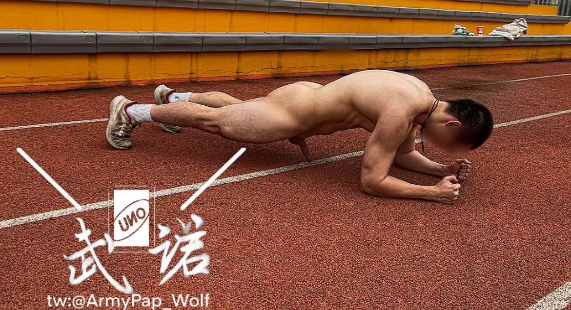 武诺Uno tweet media