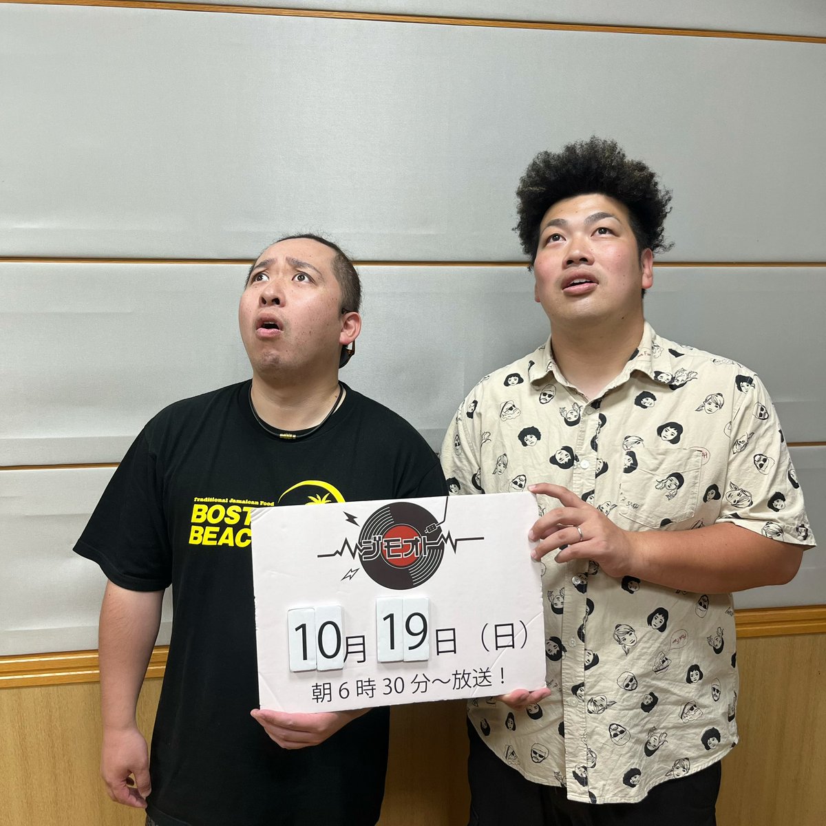 次回ゲストはJOLLY BIGさん( <a href="/jollxw/">JOLLY BIG</a> )とOLIVAさん( <a href="/OLIVA93_sho/">OLIVA(オリバ)</a> )です！
お楽しみに！！！
#ジモオト #FM愛媛