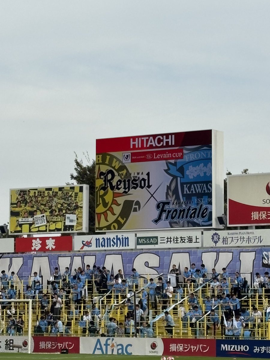 chorobonbon's tweet image. 今日はココから！
#柏レイソル 
#川崎フロンターレ 
#ルヴァンカップ 
#日立台