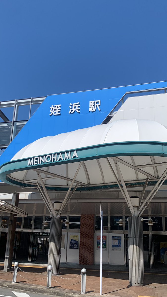 yunisan_shin's tweet image. 鉄道路線の端から端まで走る会🚃
本日は《 福岡市営地下鉄空港線 》
走った距離は14.73km！！
姪浜から福岡空港まで走ることができました✨✨
各駅の写真をこれからあげていきます！
#ランニング
#今日の積み上げ
