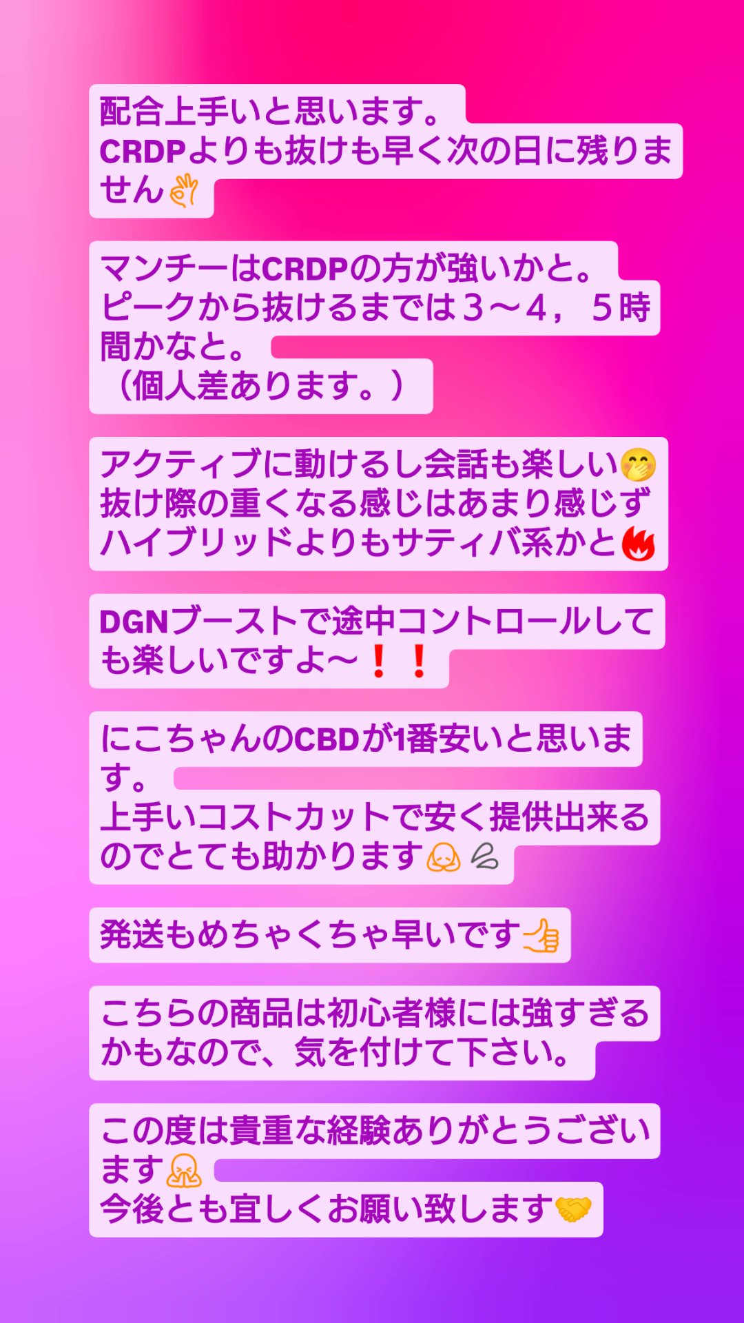 High Life 420 🌿 (@HighLifeat420) / X