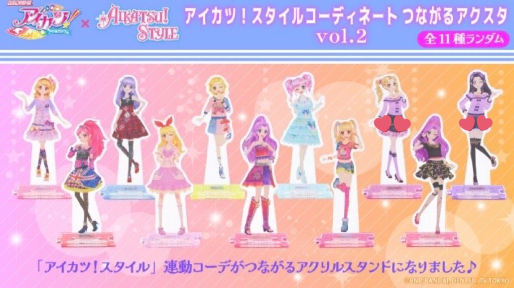 いるか tweet media