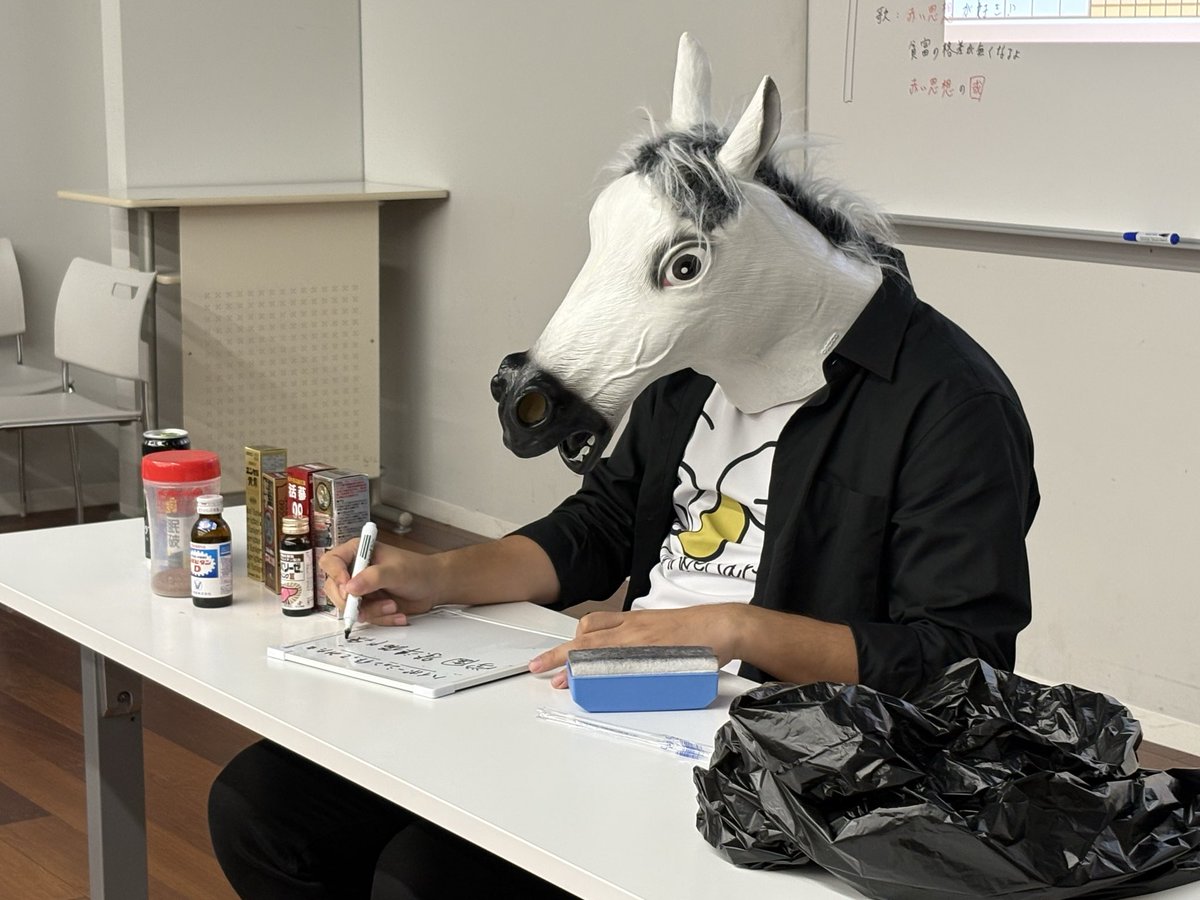 internet_snz's tweet photo. ハイポーションを作っています https://t.co/QqEYVTfSe4