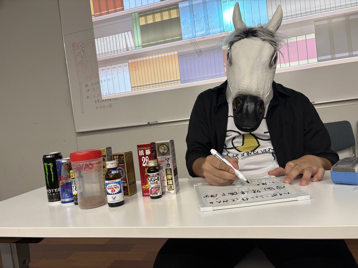internet_snz's tweet photo. ハイポーションを作っています https://t.co/QqEYVTfSe4