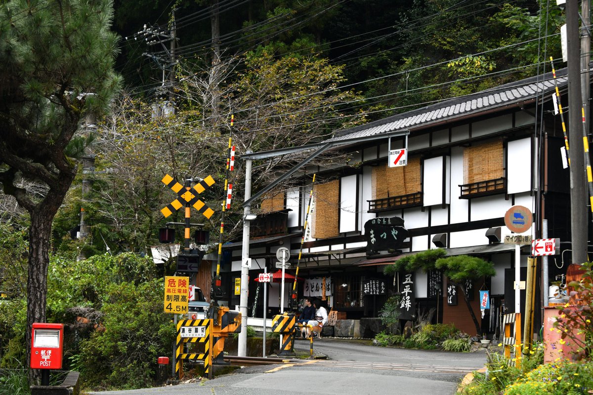 kawaiihanachiya's tweet photo. 2025年10月12日
別所街道 三河大野宿と湯谷温泉
飯田線
October 12, 2025Bessho Kaido Mikawa Ono-juku and Yutani OnsenIida line https://t.co/dtNtC5MDfP