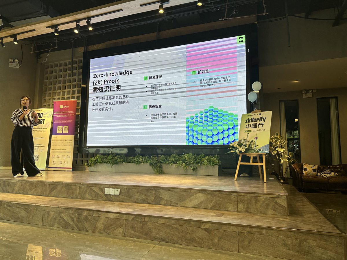 359990902's tweet image. @ZKVProtocol @HorizenLabs @robviglione @rolfversluis @DCGco   @OurTinTinLand zkverify China tour, fisrt city Chengdu!