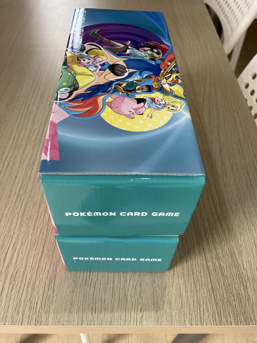 ネオポケチョップ大須店 tweet media
