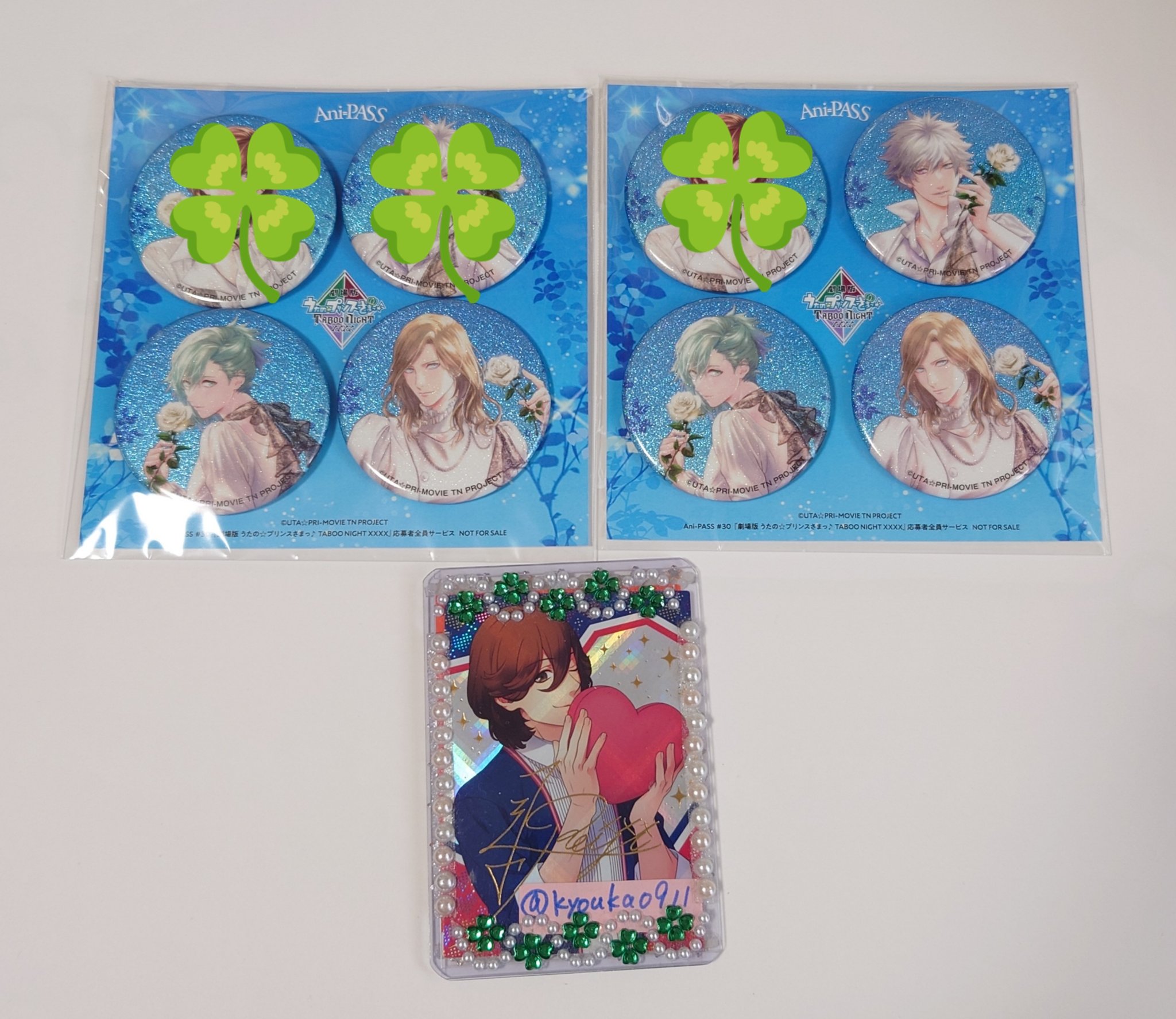 アニパス 嶺二 缶バッジ カード カルナイ タブナイ 公式グッズ