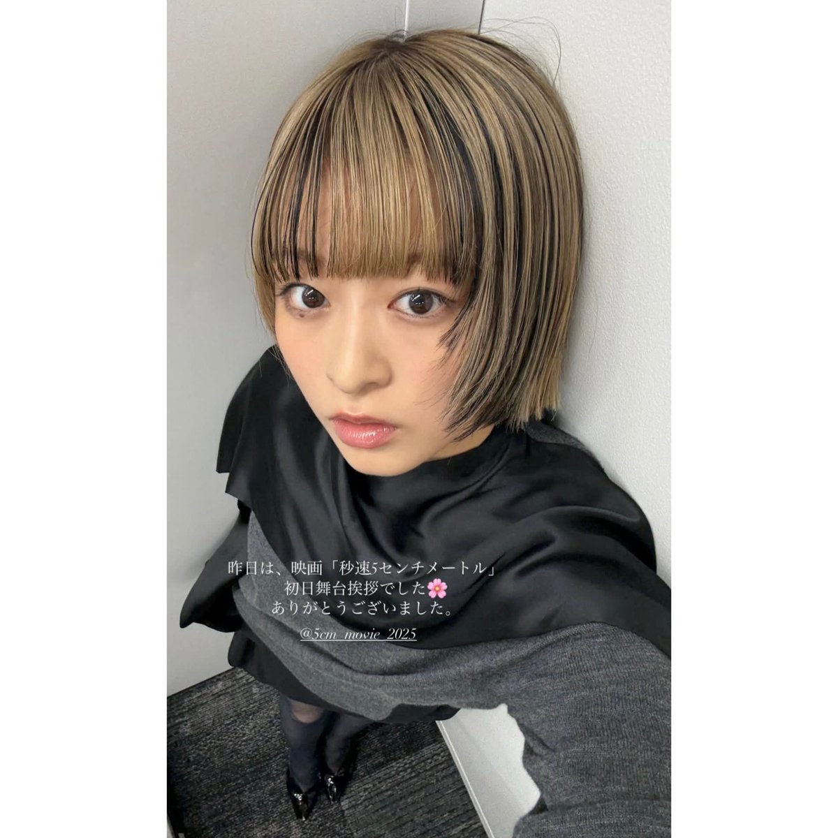 morichan_831's tweet image. あの、無理です、心の準備できてなかったです、あの、可愛すぎて、あの、ありがとう（混乱）
似合いすぎね( т т )( т т )( т т )
どんな役なの気になる楽しみ✨✨✨

舞台挨拶お疲れ様でした🌸

 #森七菜 #もりななのきまぐれ