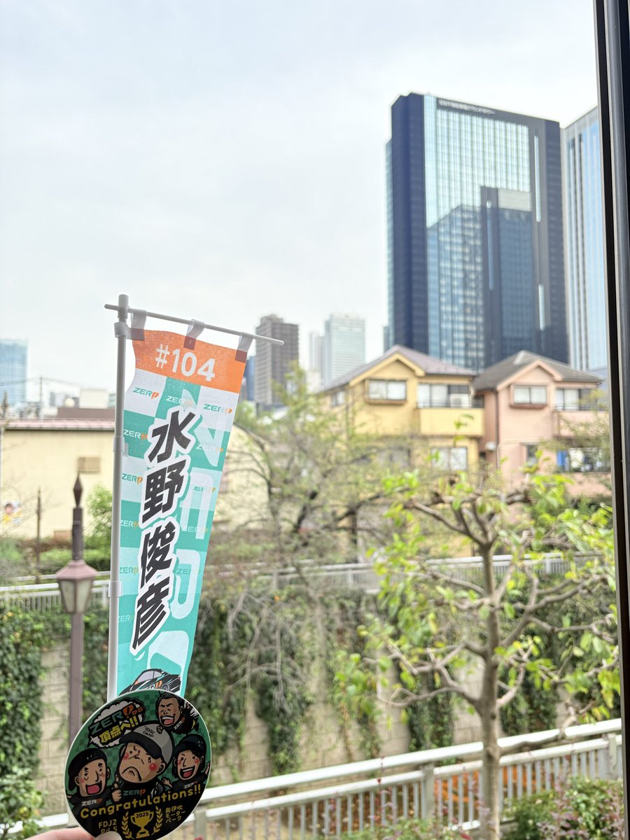 くまぞぅくまこ (@michiyoito) / Posts / X